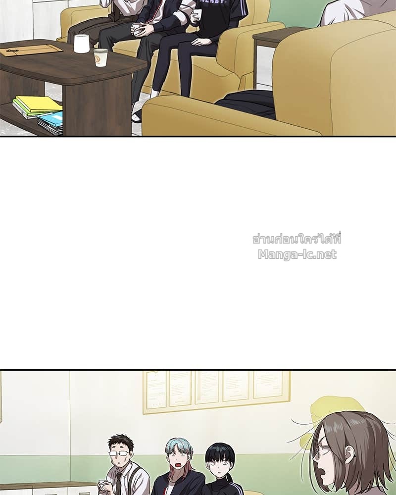 Doujin-Lc- อ่าน โดจิน มังฮวา เกาหลี ญี่ปุ่น จีน แปลไทย ข้าราชการพิเศษ ตอนที่ 1 2 3 4 5 6 7 8 9 10 11 12 13 14 ฟรี ไม่มีโฆษณา อ่าน โดจิน Manhwa เกาหลี ญี่ปุ่น จีน เรามีครบ คัดมาให้เน้นๆ โดจิน 18+ รับประกันความฟินโดย Doujin Lc