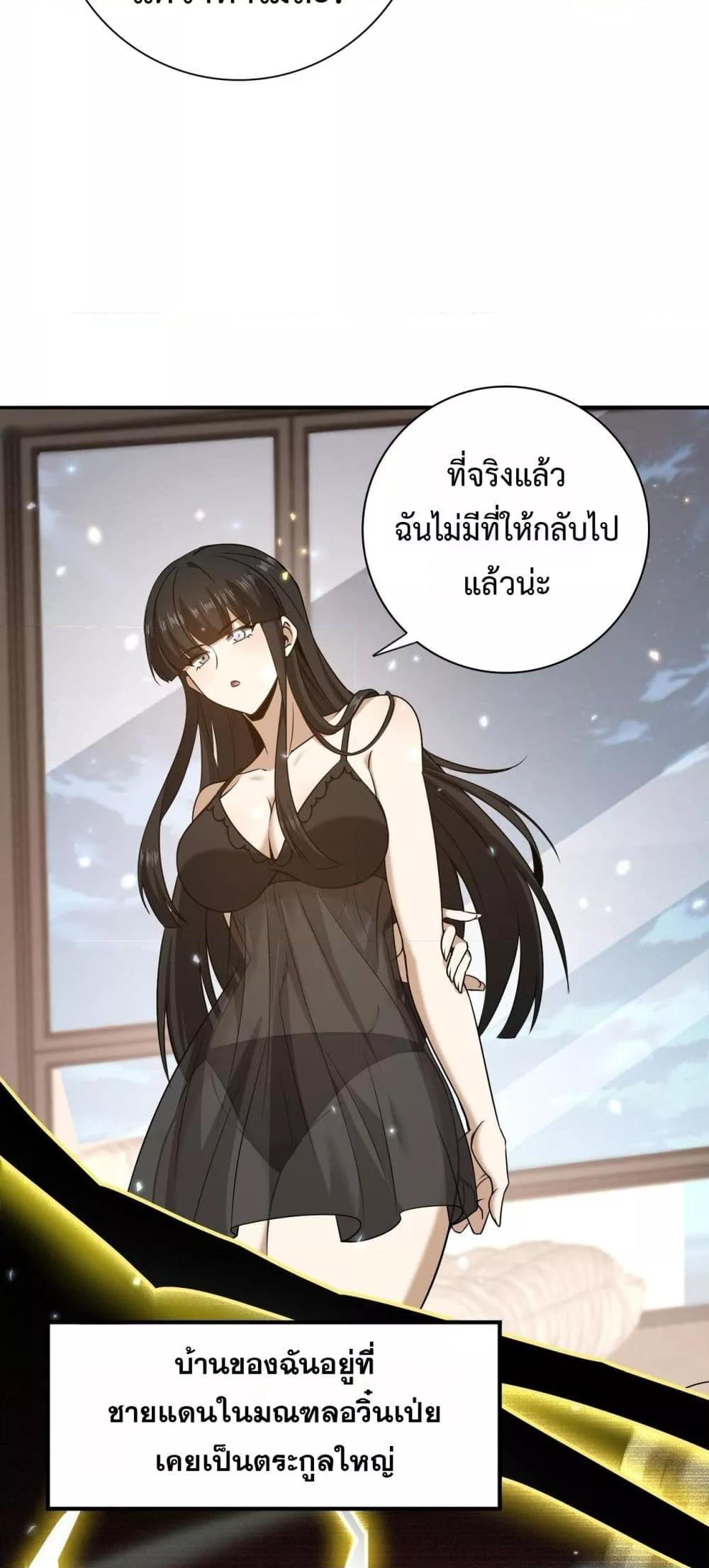 Manga-lc-com อ่านมังงะ อ่านการ์ตูน ออนไลน์ ฟรี IamDrakoMajs ตอนที่ 1 2 3 4 5 6 7 8 9 10 11 12 13 14 ฟรี ไม่มีโฆษณา Manga-lc - อ่าน มังงะ อ่าน การ์ตูน ออนไลน์ อ่านมังงะ ฟรี