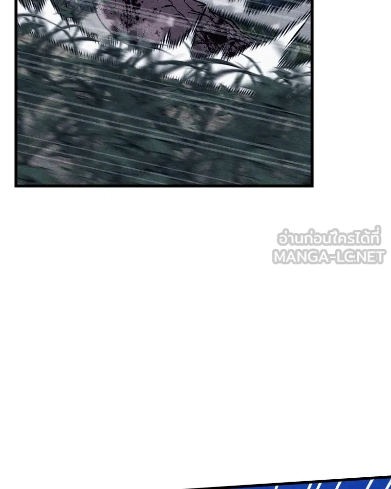 Zombie X Slasher ตอนที่ 65 รูปที่ 114