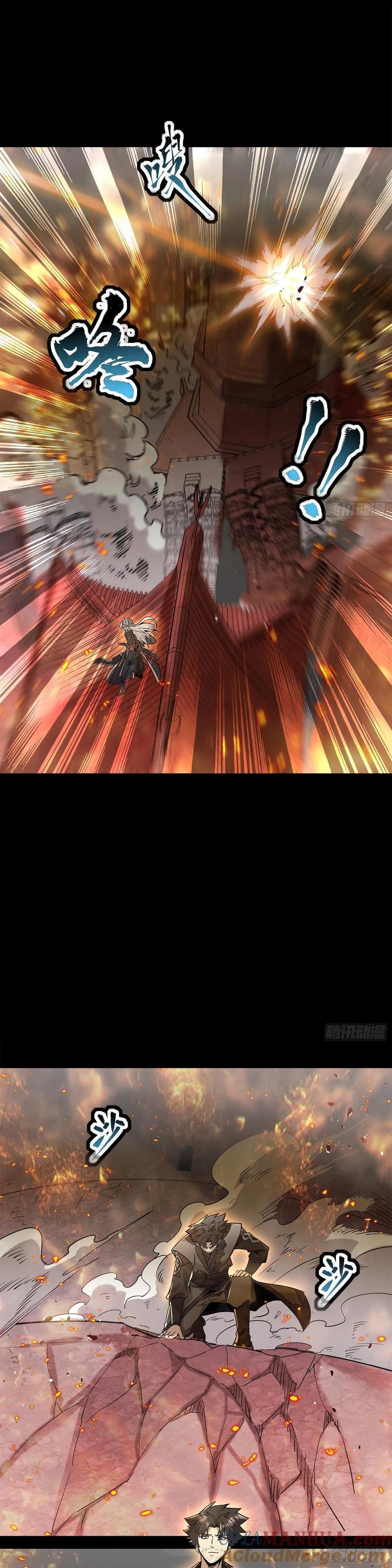 Manga-lc-com อ่านมังงะ อ่านการ์ตูน ออนไลน์ ฟรี Legend of Star General ตอนที่ 1 2 3 4 5 6 7 8 9 10 11 12 13 14 ฟรี ไม่มีโฆษณา Manga-lc - อ่าน มังงะ อ่าน การ์ตูน ออนไลน์ อ่านมังงะ ฟรี