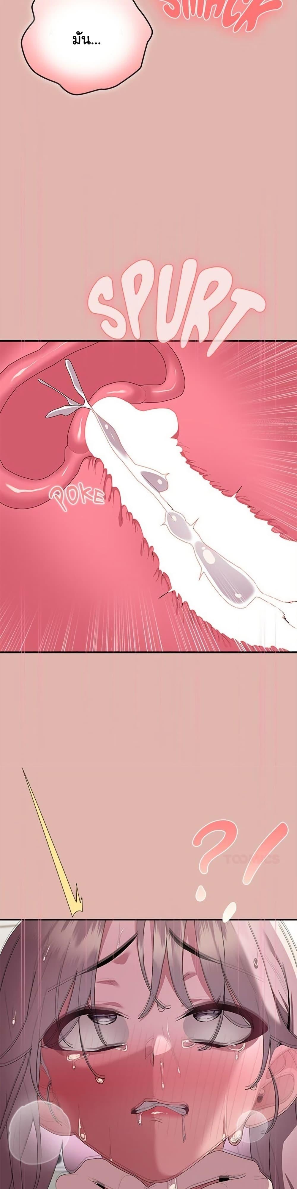 Doujin-Lc- อ่าน โดจิน มังฮวา เกาหลี ญี่ปุ่น จีน แปลไทย Office Shitbag ตอนที่ 1 2 3 4 5 6 7 8 9 10 11 12 13 14 ฟรี ไม่มีโฆษณา อ่าน โดจิน Manhwa เกาหลี ญี่ปุ่น จีน เรามีครบ คัดมาให้เน้นๆ โดจิน 18+ รับประกันความฟินโดย  Doujin Lc