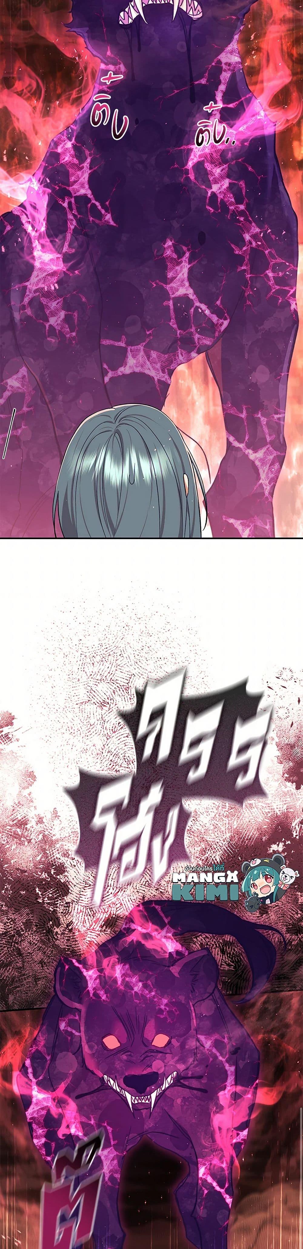 Manga-lc-com อ่านมังงะ อ่านการ์ตูน ออนไลน์ ฟรี The Villain’s Match Is Too Perfect ตอนที่ 1 2 3 4 5 6 7 8 9 10 11 12 13 14 ฟรี ไม่มีโฆษณา Manga-lc - อ่าน มังงะ อ่าน การ์ตูน ออนไลน์ อ่านมังงะ ฟรี