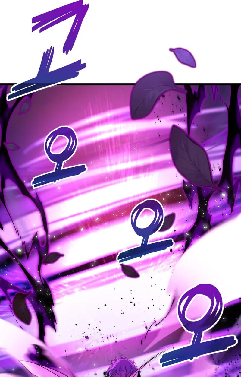 Player of a Fallen Noble Family ตอนที่ ตอนที่ 26 รูปที่ 26