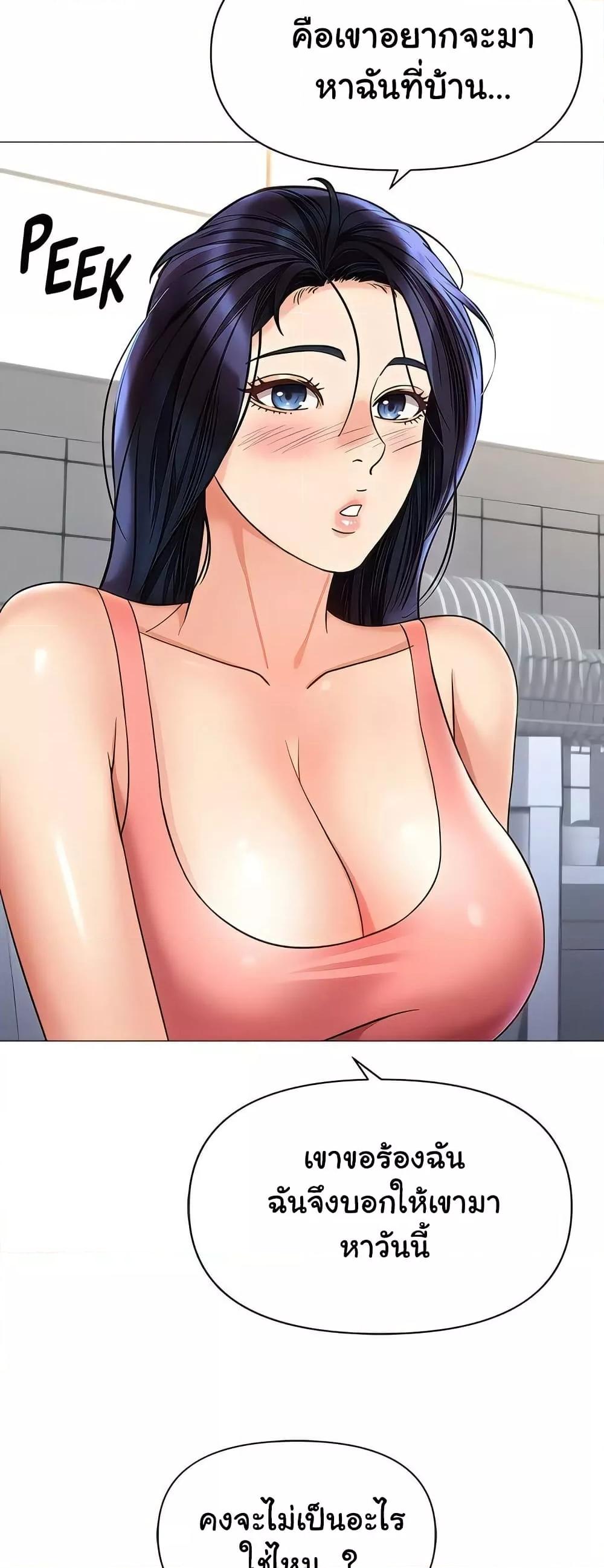 Doujin-Lc- อ่าน โดจิน มังฮวา เกาหลี ญี่ปุ่น จีน แปลไทย Daughter Friend ตอนที่ 1 2 3 4 5 6 7 8 9 10 11 12 13 14 ฟรี ไม่มีโฆษณา อ่าน โดจิน Manhwa เกาหลี ญี่ปุ่น จีน เรามีครบ คัดมาให้เน้นๆ โดจิน 18+ รับประกันความฟินโดย  Doujin Lc