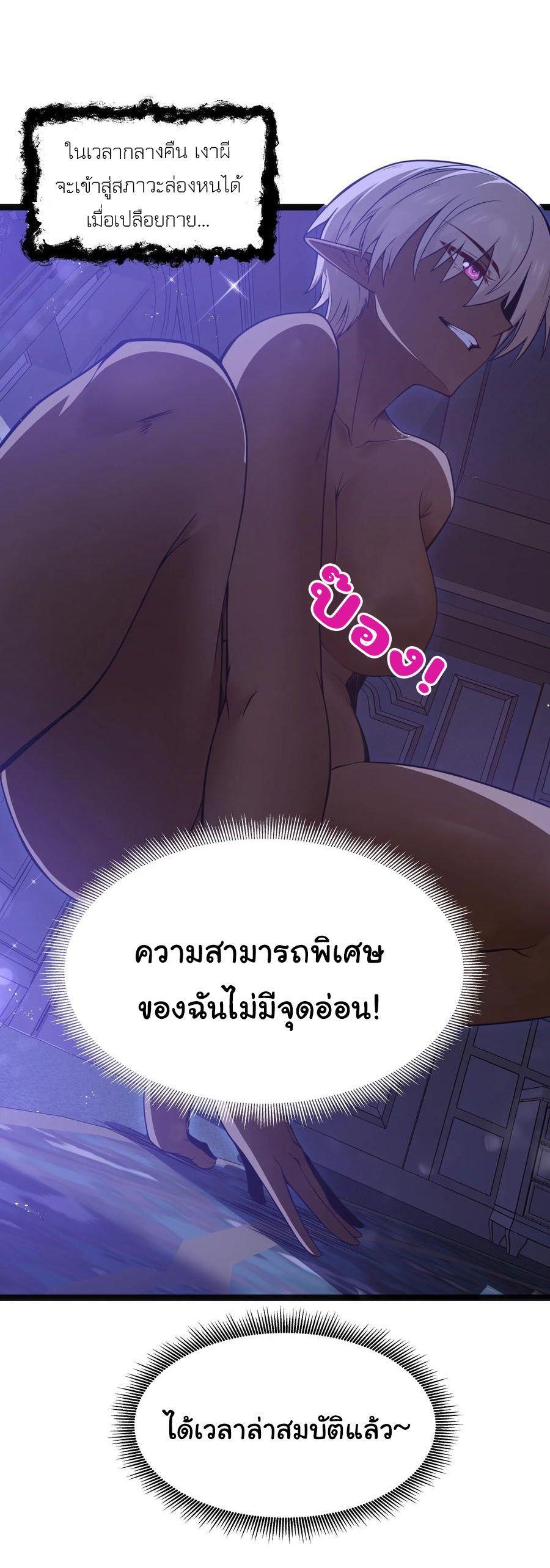 Manga-lc-com อ่านมังงะ อ่านการ์ตูน ออนไลน์ ฟรี This Hero is a Money Supremacist ตอนที่ 1 2 3 4 5 6 7 8 9 10 11 12 13 14 ฟรี ไม่มีโฆษณา Manga-lc - อ่าน มังงะ อ่าน การ์ตูน ออนไลน์ อ่านมังงะ ฟรี