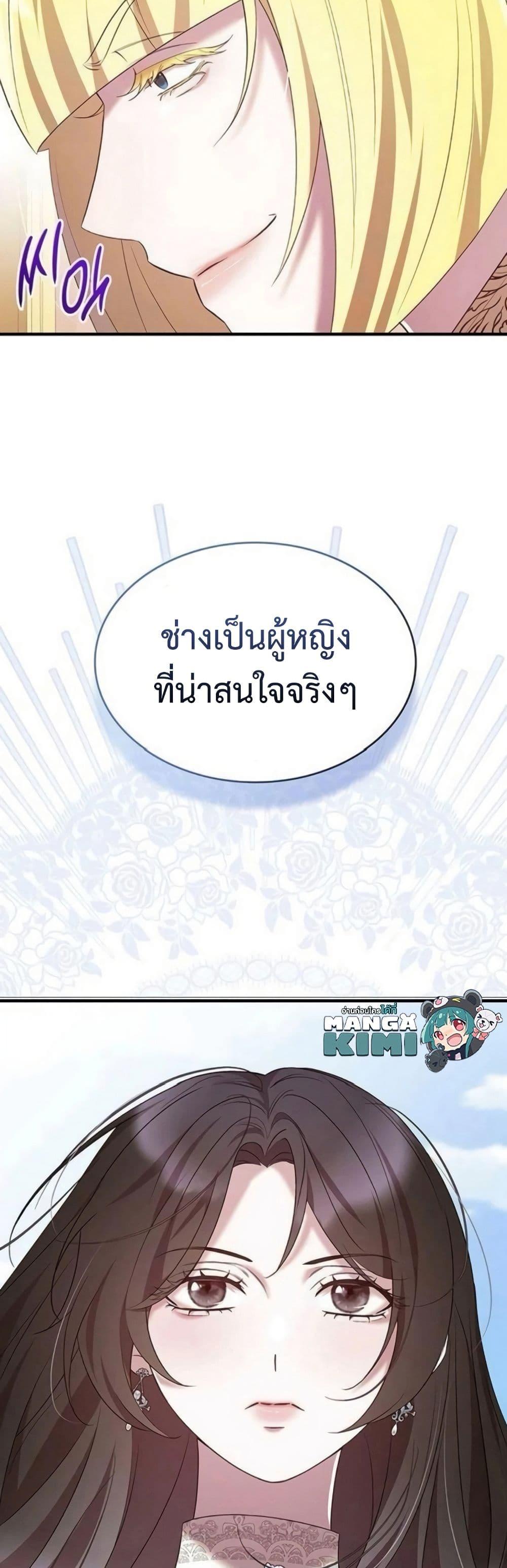 Manga-lc-com อ่านมังงะ อ่านการ์ตูน ออนไลน์ ฟรี One Day My Sister Died ตอนที่ 1 2 3 4 5 6 7 8 9 10 11 12 13 14 ฟรี ไม่มีโฆษณา Manga-lc - อ่าน มังงะ อ่าน การ์ตูน ออนไลน์ อ่านมังงะ ฟรี