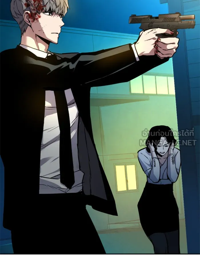 พี่ชายสายบอดี้การ์ด ตอนที่ 49 รูปที่ 66