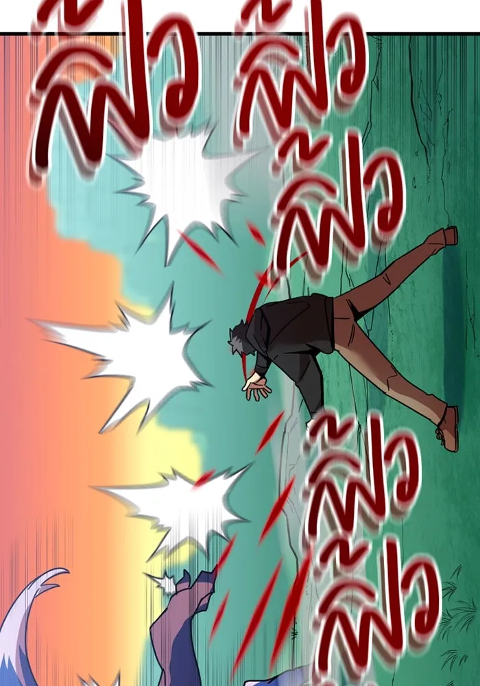 เพลเยอร์เลือดเทวะ ตอนที่ 8 สเตจ  ช่องเขาคาราคาร์ล ② รูปที่ 152