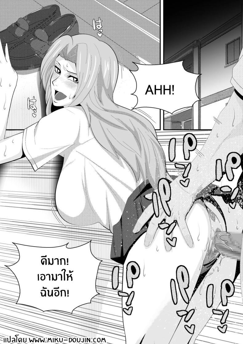Doujin-Lc- อ่าน โดจิน มังฮวา เกาหลี ญี่ปุ่น จีน แปลไทย เเขกไม่คาดฝัน (Lime) (Bleach) ตอนที่ 1 2 3 4 5 6 7 8 9 10 11 12 13 14 ฟรี ไม่มีโฆษณา อ่าน โดจิน Manhwa เกาหลี ญี่ปุ่น จีน เรามีครบ คัดมาให้เน้นๆ โดจิน 18+ รับประกันความฟินโดย  Doujin Lc