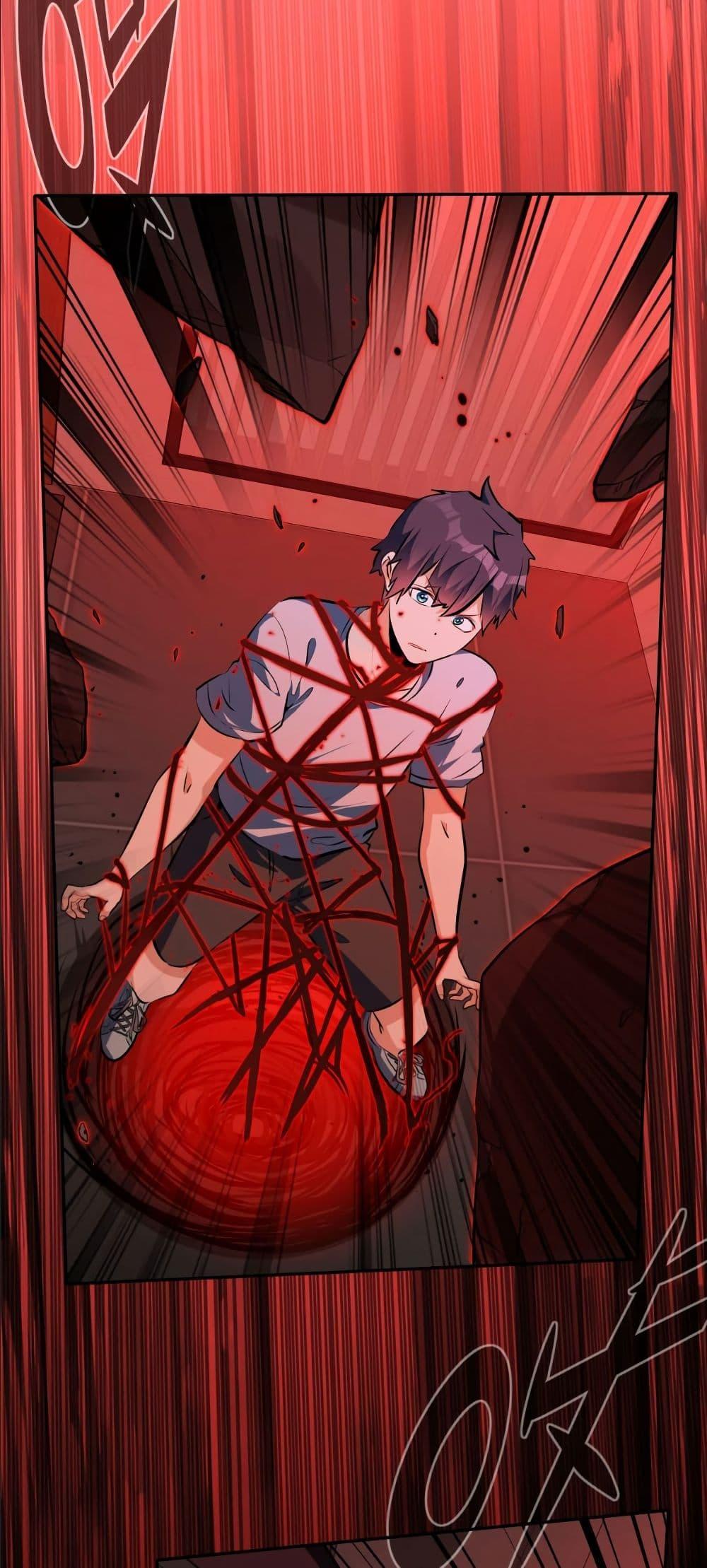 Manga-lc-com อ่านมังงะ อ่านการ์ตูน ออนไลน์ ฟรี Dating save The world ตอนที่ 1 2 3 4 5 6 7 8 9 10 11 12 13 14 ฟรี ไม่มีโฆษณา Manga-lc - อ่าน มังงะ อ่าน การ์ตูน ออนไลน์ อ่านมังงะ ฟรี