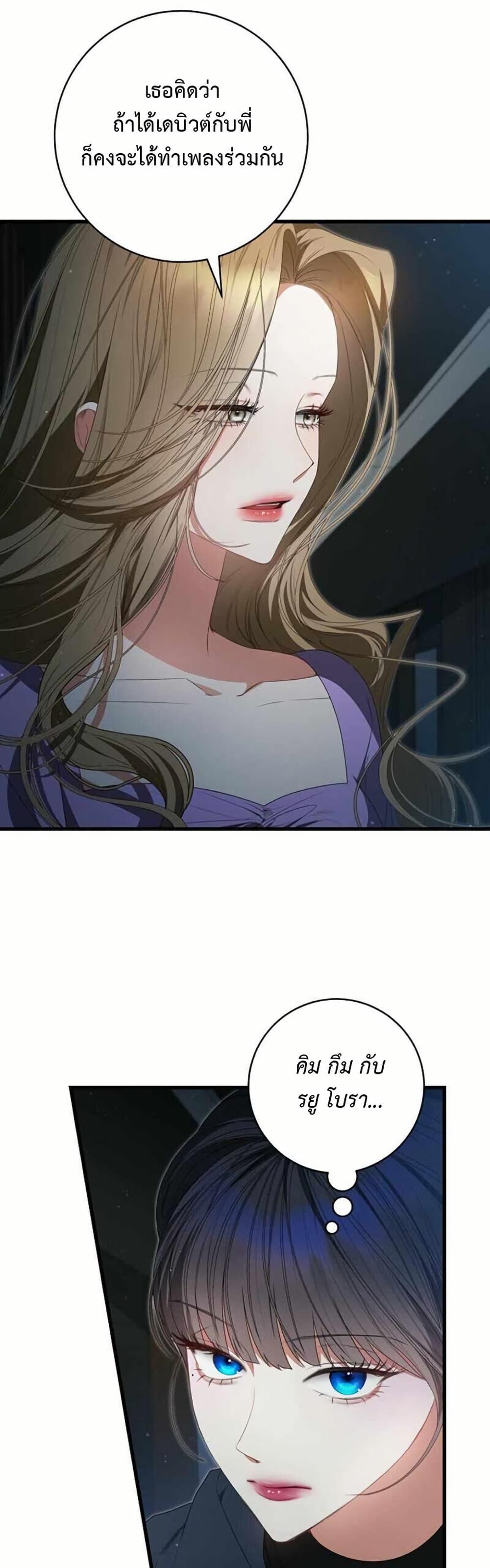 Manga-lc-com อ่านมังงะ อ่านการ์ตูน ออนไลน์ ฟรี I Became the Cursed Idol Leader ตอนที่ 1 2 3 4 5 6 7 8 9 10 11 12 13 14 ฟรี ไม่มีโฆษณา Manga-lc - อ่าน มังงะ อ่าน การ์ตูน ออนไลน์ อ่านมังงะ ฟรี