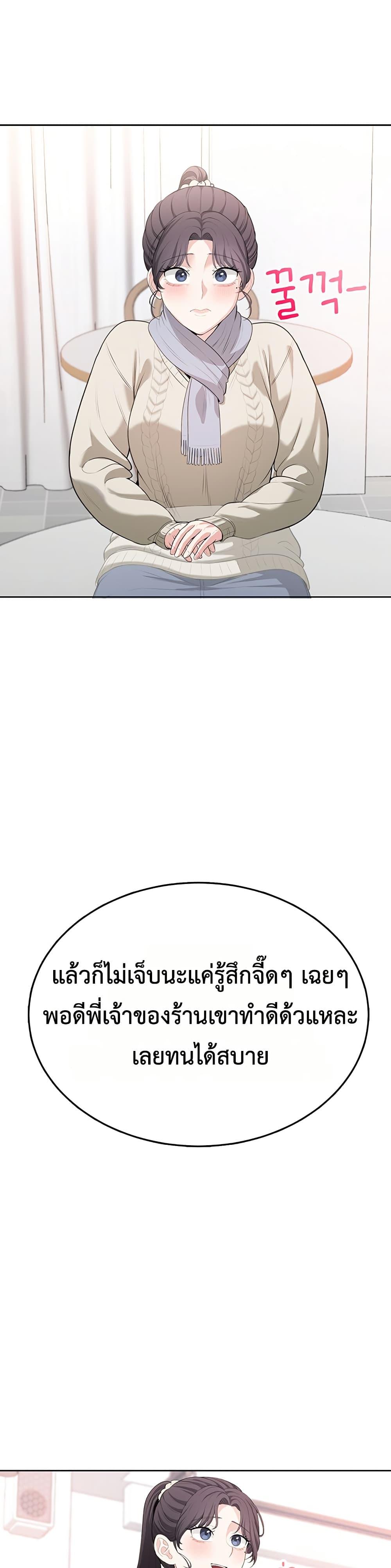 Doujin-Lc- อ่าน โดจิน มังฮวา เกาหลี ญี่ปุ่น จีน แปลไทย Sexy Woman ตอนที่ 1 2 3 4 5 6 7 8 9 10 11 12 13 14 ฟรี ไม่มีโฆษณา อ่าน โดจิน Manhwa เกาหลี ญี่ปุ่น จีน เรามีครบ คัดมาให้เน้นๆ โดจิน 18+ รับประกันความฟินโดย  Doujin Lc