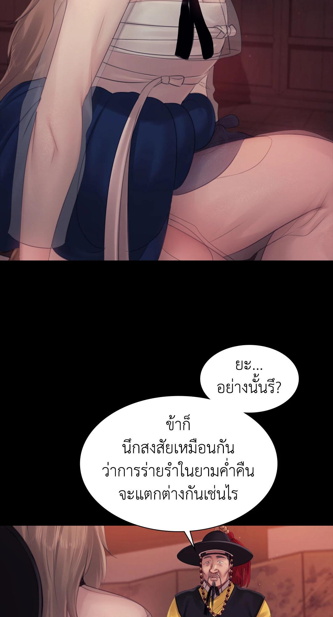 Doujin-Lc- อ่าน โดจิน มังฮวา เกาหลี ญี่ปุ่น จีน แปลไทย Madam ตอนที่ 1 2 3 4 5 6 7 8 9 10 11 12 13 14 ฟรี ไม่มีโฆษณา อ่าน โดจิน Manhwa เกาหลี ญี่ปุ่น จีน เรามีครบ คัดมาให้เน้นๆ โดจิน 18+ รับประกันความฟินโดย  Doujin Lc