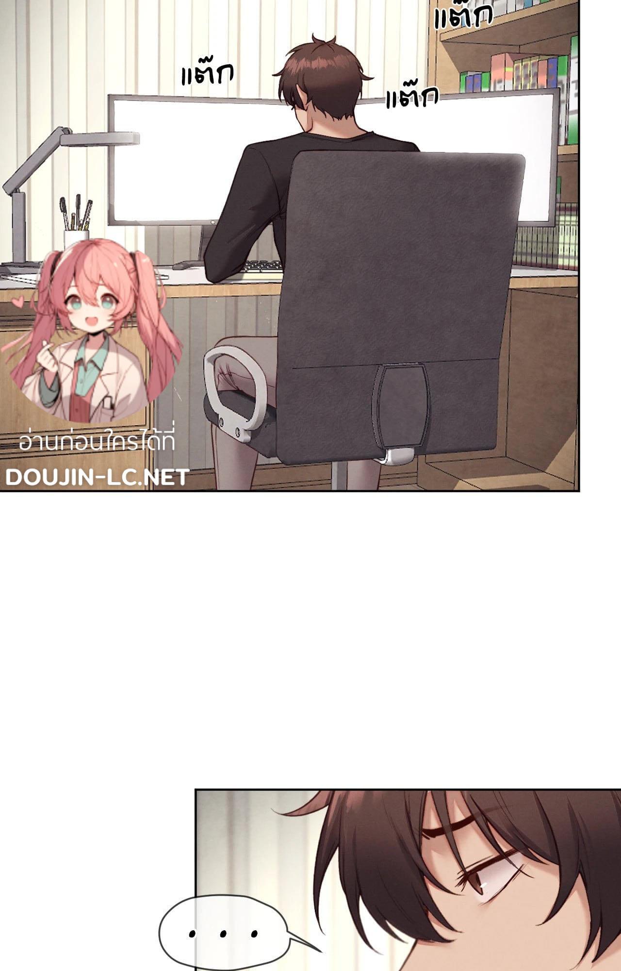 Doujin-Lc- อ่าน โดจิน มังฮวา เกาหลี ญี่ปุ่น จีน แปลไทย Gacha Girl ตอนที่ 1 2 3 4 5 6 7 8 9 10 11 12 13 14 ฟรี ไม่มีโฆษณา อ่าน โดจิน Manhwa เกาหลี ญี่ปุ่น จีน เรามีครบ คัดมาให้เน้นๆ โดจิน 18+ รับประกันความฟินโดย  Doujin Lc