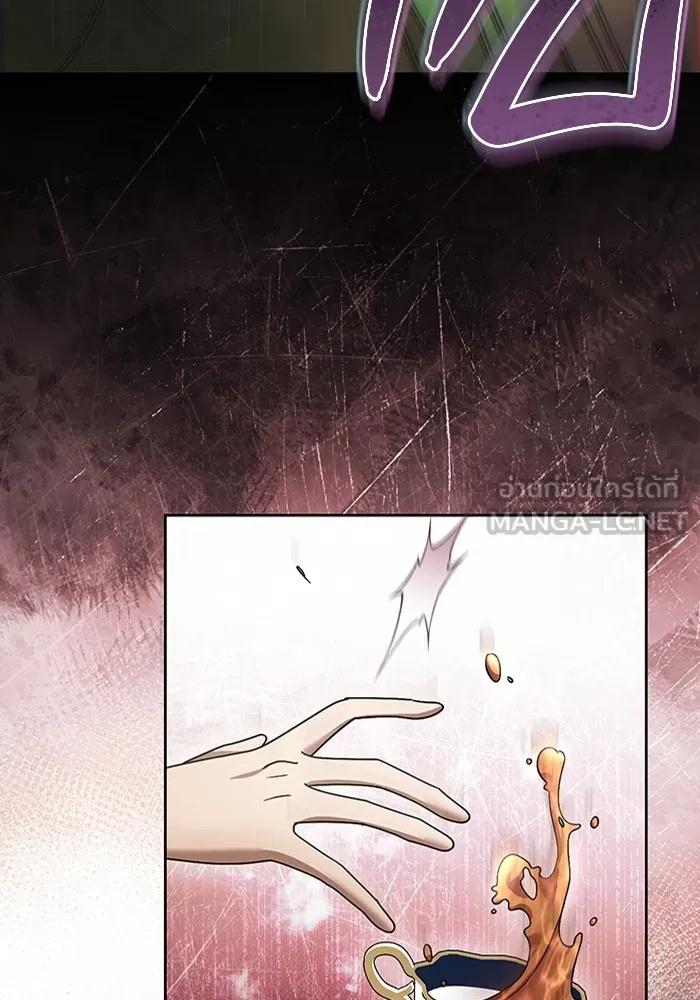 ทางหลุดพ้นของนักบุญลวง ตอนที่ 39 รูปที่ 75