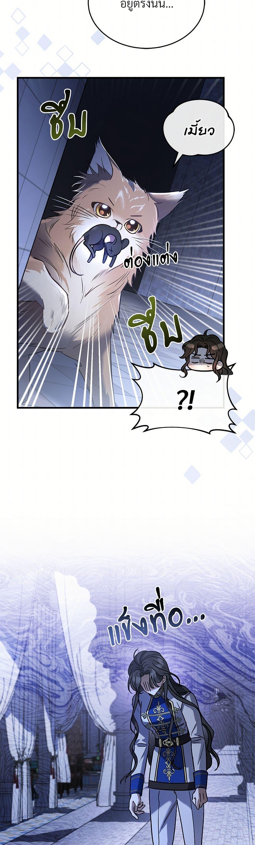 Manga-lc-com อ่านมังงะ อ่านการ์ตูน ออนไลน์ ฟรี The Night Without Shadows ตอนที่ 1 2 3 4 5 6 7 8 9 10 11 12 13 14 ฟรี ไม่มีโฆษณา Manga-lc - อ่าน มังงะ อ่าน การ์ตูน ออนไลน์ อ่านมังงะ ฟรี