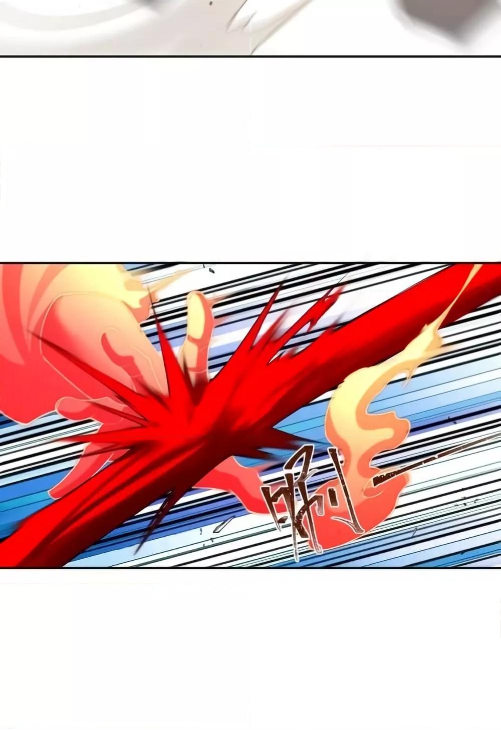 Manga-lc-com อ่านมังงะ อ่านการ์ตูน ออนไลน์ ฟรี TheEmpressIs ตอนที่ 1 2 3 4 5 6 7 8 9 10 11 12 13 14 ฟรี ไม่มีโฆษณา Manga-lc - อ่าน มังงะ อ่าน การ์ตูน ออนไลน์ อ่านมังงะ ฟรี