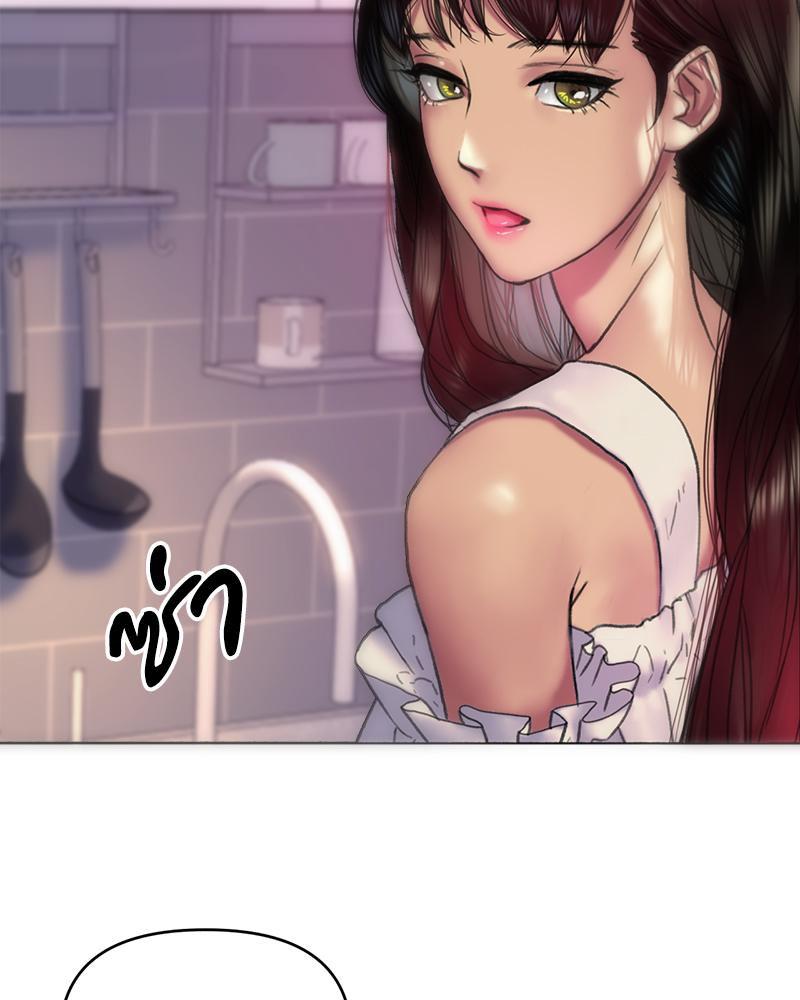 Doujin-Lc- อ่าน โดจิน มังฮวา เกาหลี ญี่ปุ่น จีน แปลไทย เมืองกระหายรัก ตอนที่ 1 2 3 4 5 6 7 8 9 10 11 12 13 14 ฟรี ไม่มีโฆษณา อ่าน โดจิน Manhwa เกาหลี ญี่ปุ่น จีน เรามีครบ คัดมาให้เน้นๆ โดจิน 18+ รับประกันความฟินโดย  Doujin Lc