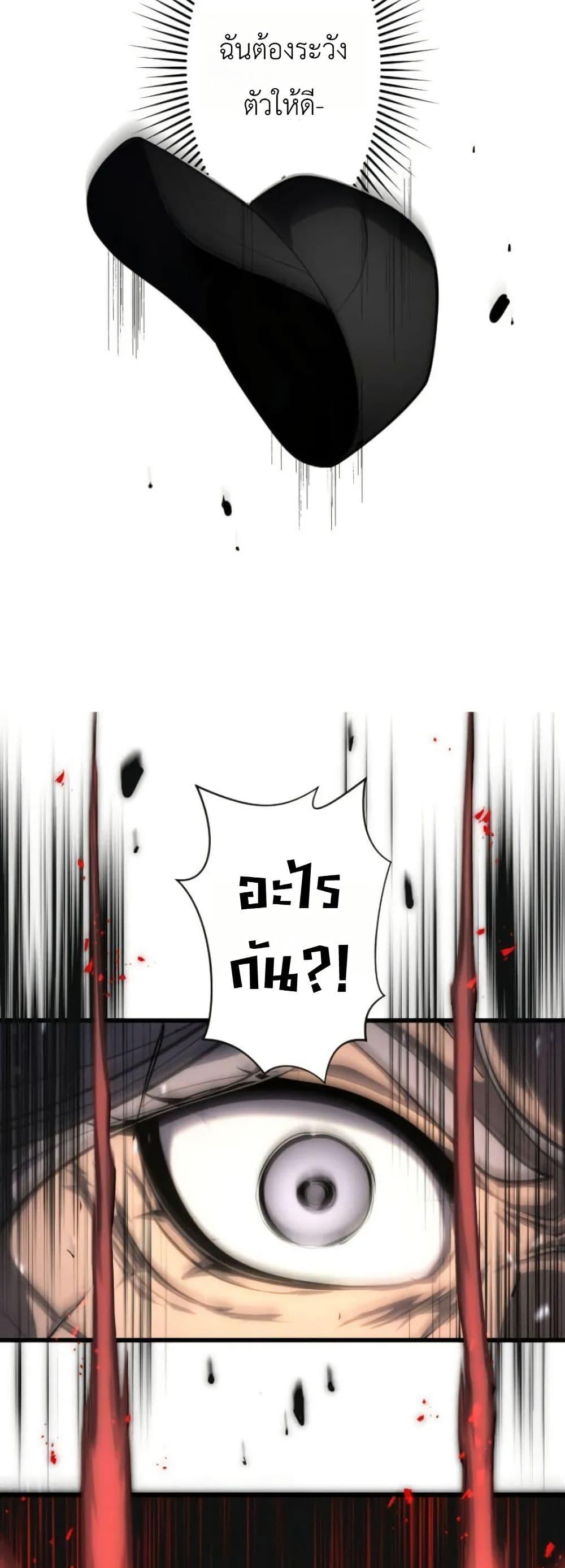 Manga-lc-com อ่านมังงะ อ่านการ์ตูน ออนไลน์ ฟรี Return of the Reaper Assassin ตอนที่ 1 2 3 4 5 6 7 8 9 10 11 12 13 14 ฟรี ไม่มีโฆษณา Manga-lc - อ่าน มังงะ อ่าน การ์ตูน ออนไลน์ อ่านมังงะ ฟรี