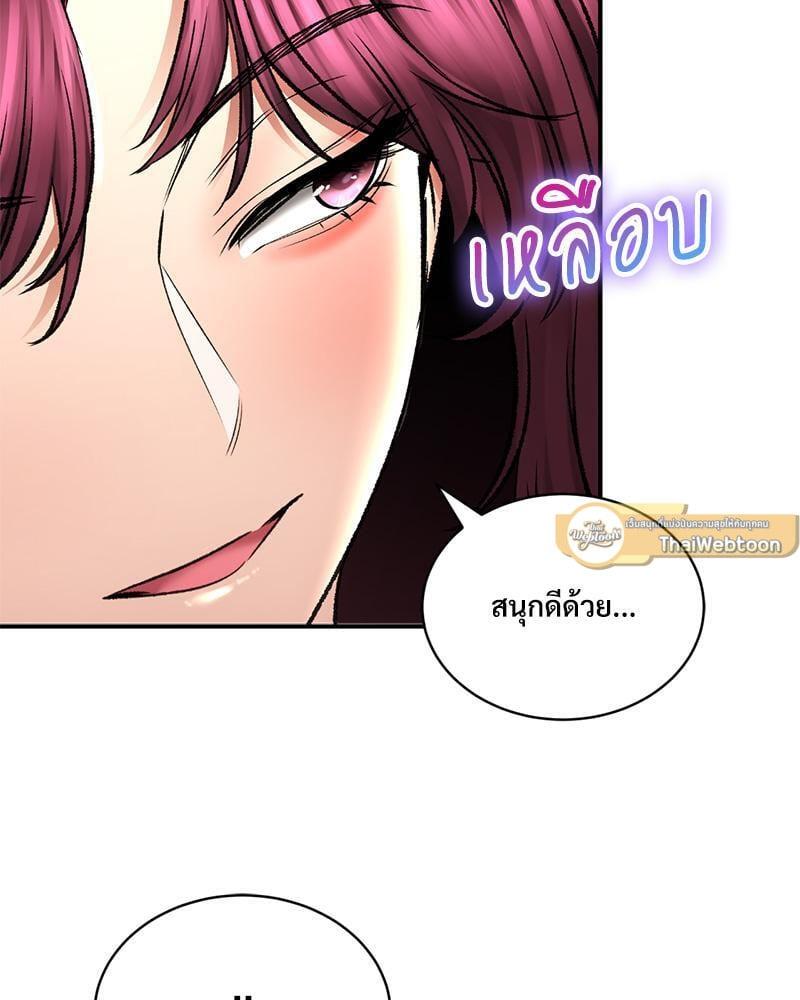 Doujin-Lc- อ่าน โดจิน มังฮวา เกาหลี ญี่ปุ่น จีน แปลไทย Herbal Love Story ตอนที่ 1 2 3 4 5 6 7 8 9 10 11 12 13 14 ฟรี ไม่มีโฆษณา อ่าน โดจิน Manhwa เกาหลี ญี่ปุ่น จีน เรามีครบ คัดมาให้เน้นๆ โดจิน 18+ รับประกันความฟินโดย  Doujin Lc