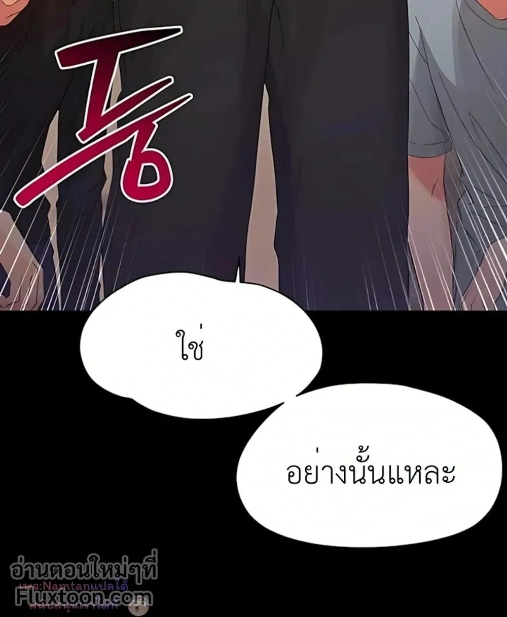Doujin-Lc- อ่าน โดจิน มังฮวา เกาหลี ญี่ปุ่น จีน แปลไทย Small Beast ไอ้เด็กนี่มันร้ายยยย ตอนที่ 1 2 3 4 5 6 7 8 9 10 11 12 13 14 ฟรี ไม่มีโฆษณา อ่าน โดจิน Manhwa เกาหลี ญี่ปุ่น จีน เรามีครบ คัดมาให้เน้นๆ โดจิน 18+ รับประกันความฟินโดย  Doujin Lc