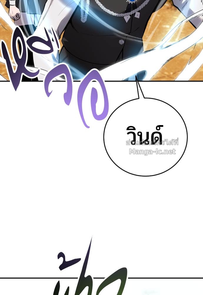 Doujin-Lc- อ่าน โดจิน มังฮวา เกาหลี ญี่ปุ่น จีน แปลไทย แกร่งเกินผู้กล้า แต่ซ่าไม่ได้ ตอนที่ 1 2 3 4 5 6 7 8 9 10 11 12 13 14 ฟรี ไม่มีโฆษณา อ่าน โดจิน Manhwa เกาหลี ญี่ปุ่น จีน เรามีครบ คัดมาให้เน้นๆ โดจิน 18+ รับประกันความฟินโดย Doujin Lc