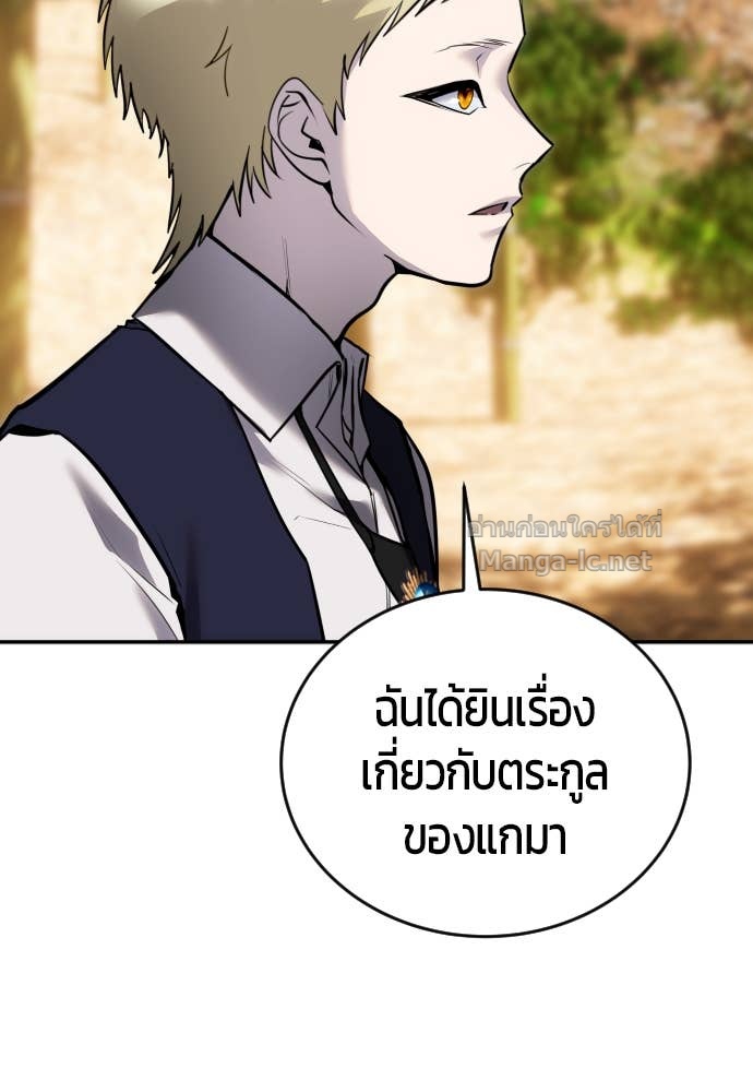 Doujin-Lc- อ่าน โดจิน มังฮวา เกาหลี ญี่ปุ่น จีน แปลไทย แกร่งเกินผู้กล้า แต่ซ่าไม่ได้ ตอนที่ 1 2 3 4 5 6 7 8 9 10 11 12 13 14 ฟรี ไม่มีโฆษณา อ่าน โดจิน Manhwa เกาหลี ญี่ปุ่น จีน เรามีครบ คัดมาให้เน้นๆ โดจิน 18+ รับประกันความฟินโดย Doujin Lc
