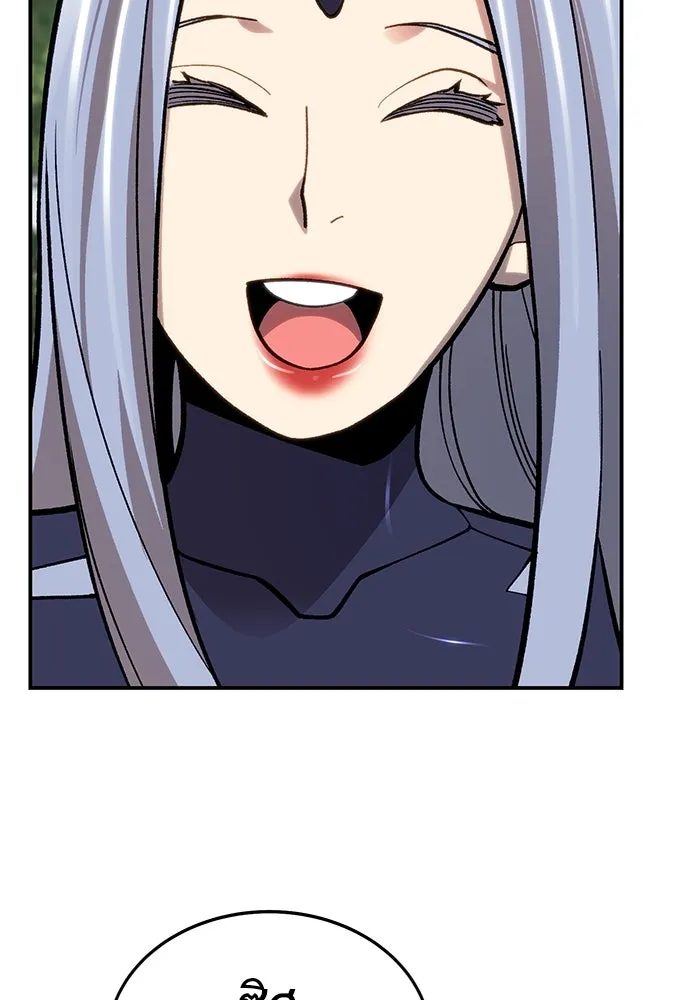 ยอดคนเลเวลทะลุ ตอนที่ 30 บุกทางเหนือ (2) รูปที่ 107