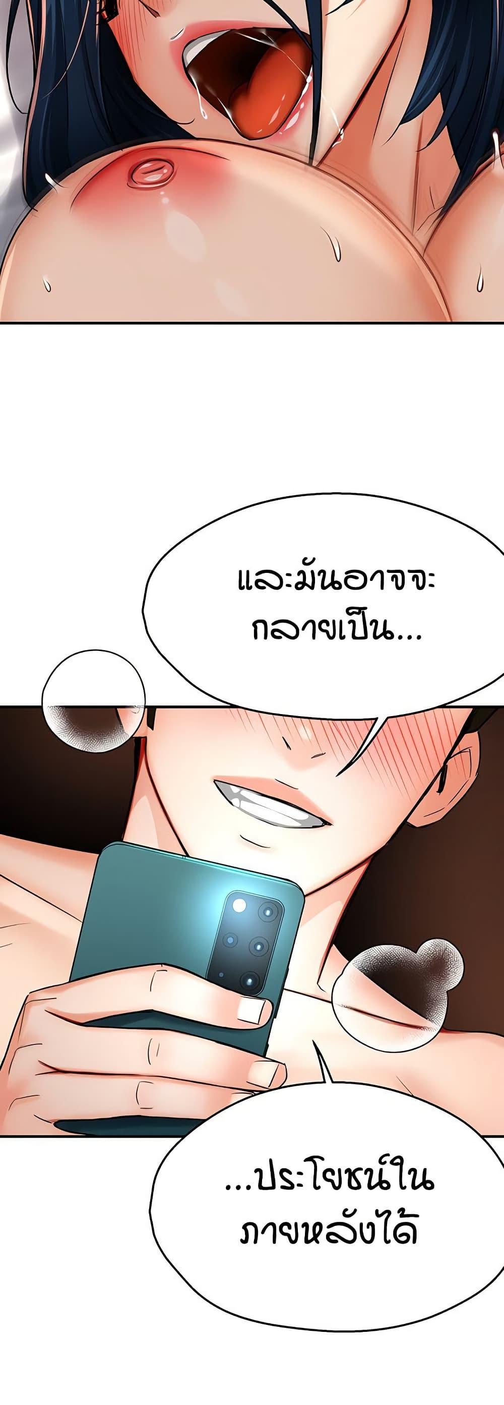 Doujin-Lc- อ่าน โดจิน มังฮวา เกาหลี ญี่ปุ่น จีน แปลไทย Yogurt Delivery Lady ตอนที่ 1 2 3 4 5 6 7 8 9 10 11 12 13 14 ฟรี ไม่มีโฆษณา อ่าน โดจิน Manhwa เกาหลี ญี่ปุ่น จีน เรามีครบ คัดมาให้เน้นๆ โดจิน 18+ รับประกันความฟินโดย  Doujin Lc