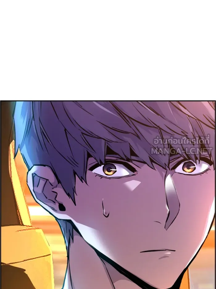 พี่ชายสายบอดี้การ์ด ตอนที่ 45 รูปที่ 75