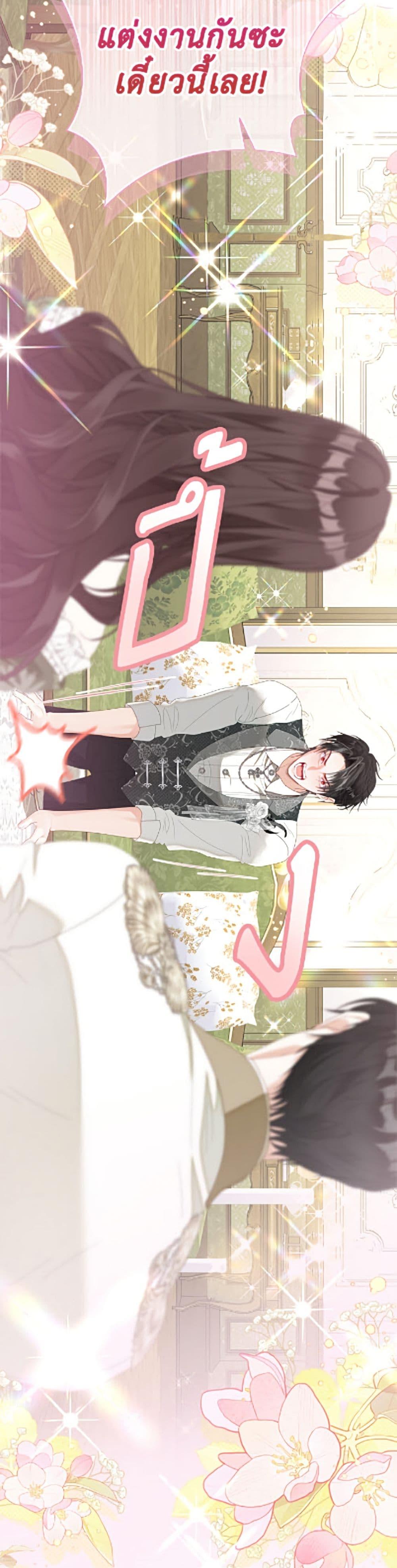 Manga-lc-com อ่านมังงะ อ่านการ์ตูน ออนไลน์ ฟรี The World Without My Sister Who Everyone Loved ตอนที่ 1 2 3 4 5 6 7 8 9 10 11 12 13 14 ฟรี ไม่มีโฆษณา Manga-lc - อ่าน มังงะ อ่าน การ์ตูน ออนไลน์ อ่านมังงะ ฟรี