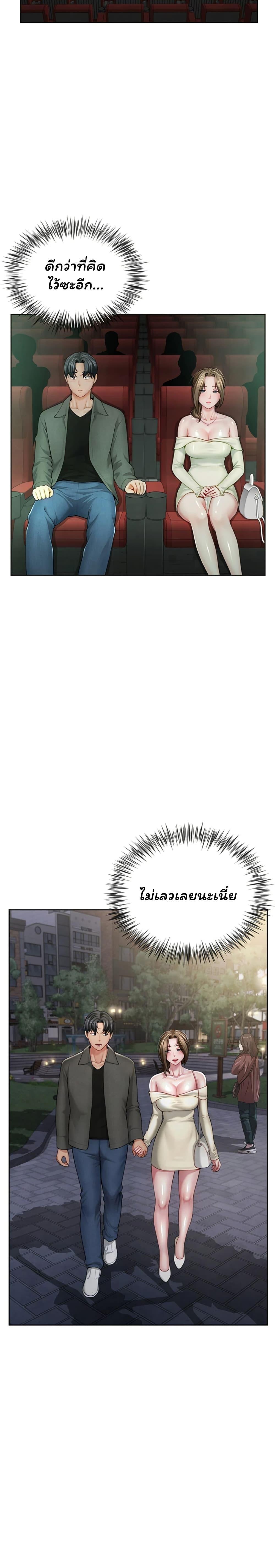 Doujin-Lc- อ่าน โดจิน มังฮวา เกาหลี ญี่ปุ่น จีน แปลไทย My Sp Is Actually ตอนที่ 1 2 3 4 5 6 7 8 9 10 11 12 13 14 ฟรี ไม่มีโฆษณา อ่าน โดจิน Manhwa เกาหลี ญี่ปุ่น จีน เรามีครบ คัดมาให้เน้นๆ โดจิน 18+ รับประกันความฟินโดย  Doujin Lc