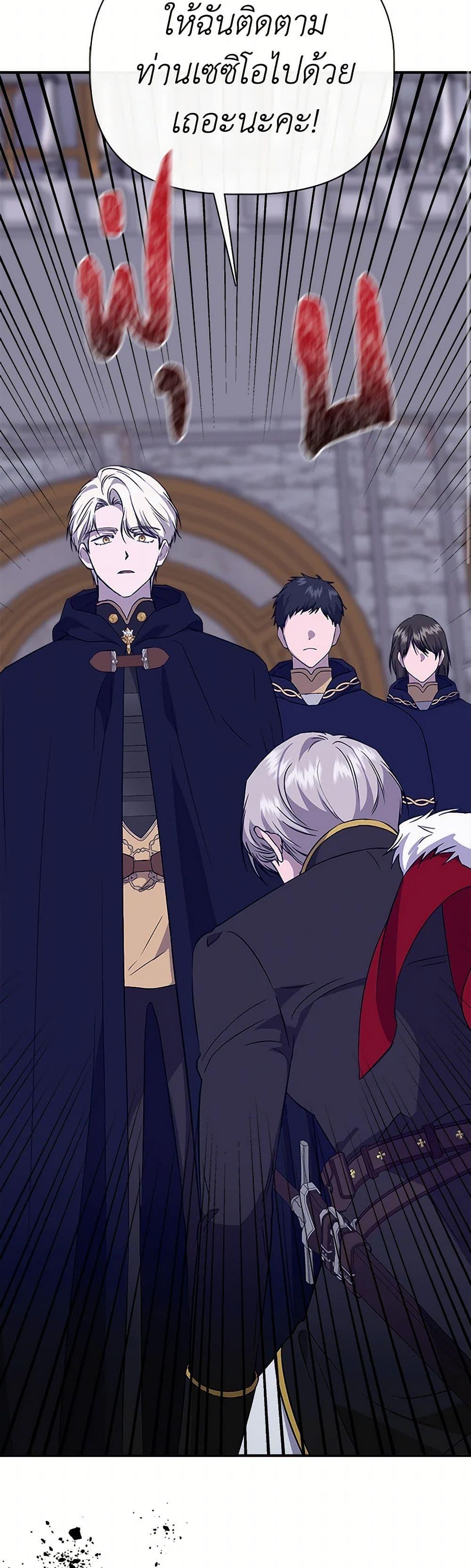 Manga-lc-com อ่านมังงะ อ่านการ์ตูน ออนไลน์ ฟรี I Wasn’t the Cinderella ตอนที่ 1 2 3 4 5 6 7 8 9 10 11 12 13 14 ฟรี ไม่มีโฆษณา Manga-lc - อ่าน มังงะ อ่าน การ์ตูน ออนไลน์ อ่านมังงะ ฟรี