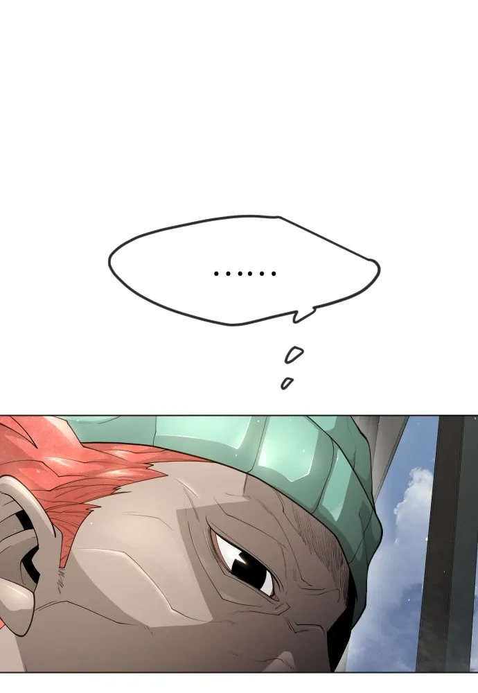 ยุคแห่งยอดมนุษย์ ตอนที่ 95 รูปที่ 50