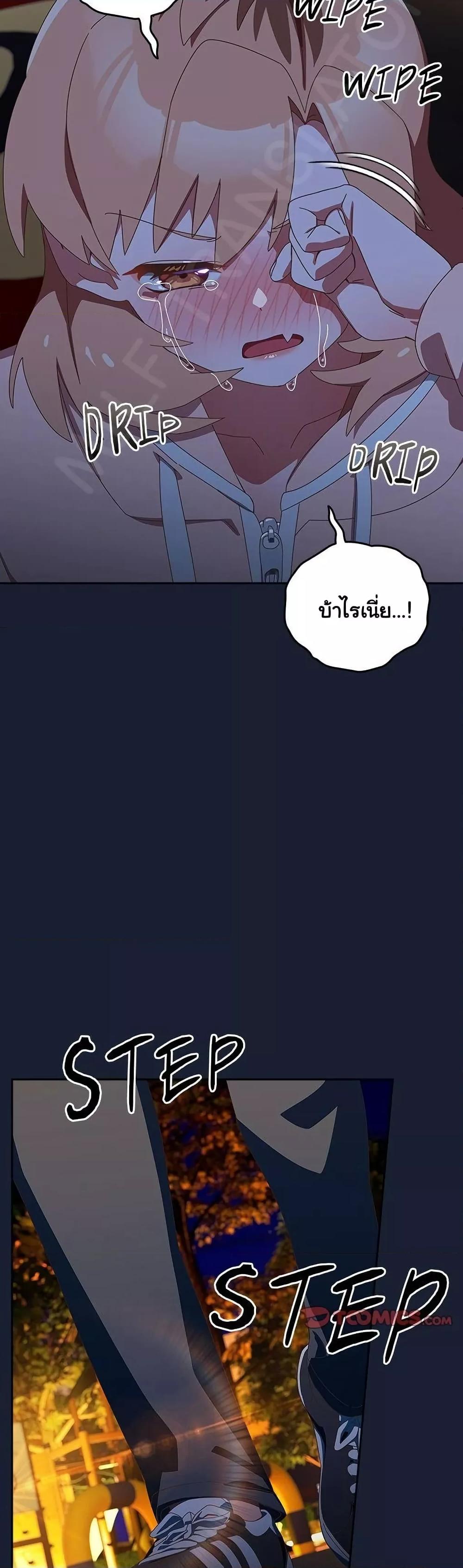 Doujin-Lc- อ่าน โดจิน มังฮวา เกาหลี ญี่ปุ่น จีน แปลไทย Like No Other ตอนที่ 1 2 3 4 5 6 7 8 9 10 11 12 13 14 ฟรี ไม่มีโฆษณา อ่าน โดจิน Manhwa เกาหลี ญี่ปุ่น จีน เรามีครบ คัดมาให้เน้นๆ โดจิน 18+ รับประกันความฟินโดย  Doujin Lc