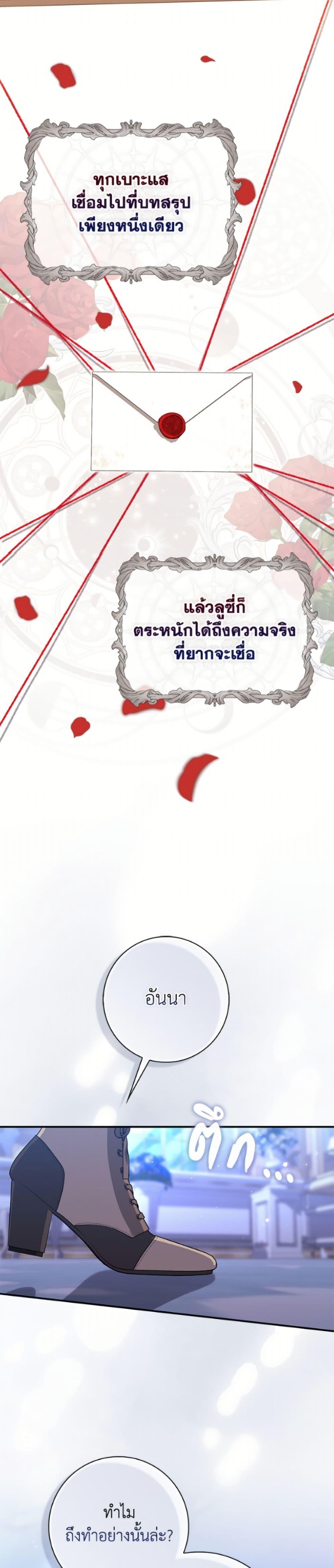 Manga-lc-com อ่านมังงะ อ่านการ์ตูน ออนไลน์ ฟรี Fortune-Telling Lady ตอนที่ 1 2 3 4 5 6 7 8 9 10 11 12 13 14 ฟรี ไม่มีโฆษณา Manga-lc - อ่าน มังงะ อ่าน การ์ตูน ออนไลน์ อ่านมังงะ ฟรี