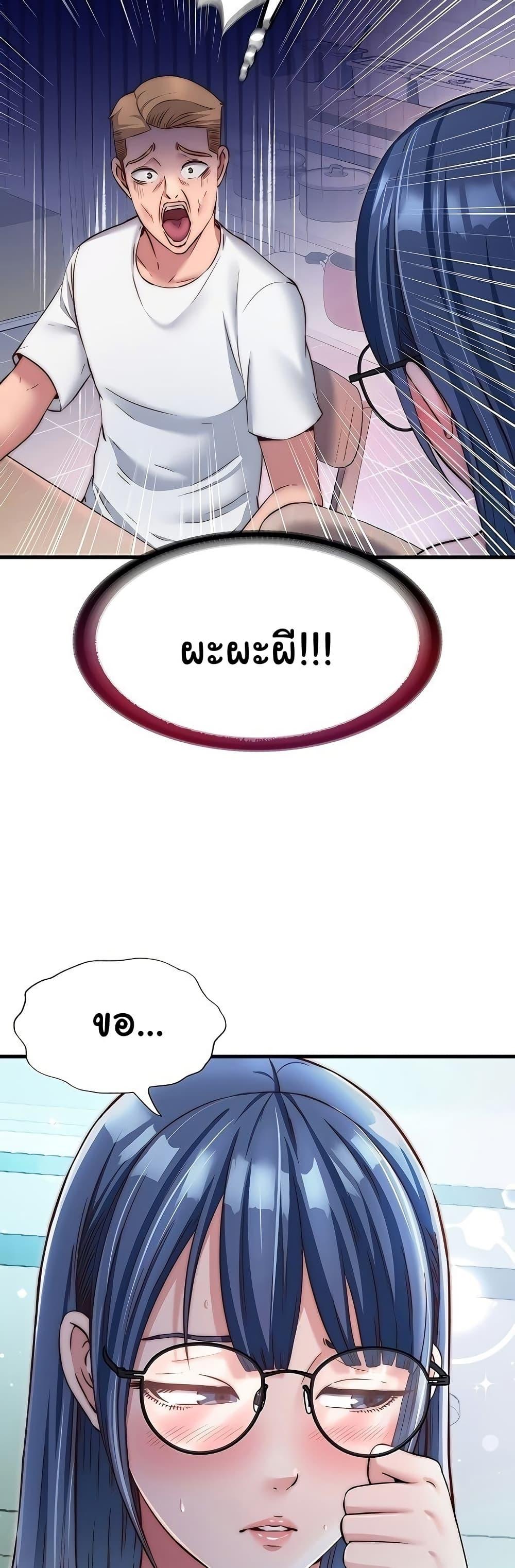 Doujin-Lc- อ่าน โดจิน มังฮวา เกาหลี ญี่ปุ่น จีน แปลไทย A Situation Full ตอนที่ 1 2 3 4 5 6 7 8 9 10 11 12 13 14 ฟรี ไม่มีโฆษณา อ่าน โดจิน Manhwa เกาหลี ญี่ปุ่น จีน เรามีครบ คัดมาให้เน้นๆ โดจิน 18+ รับประกันความฟินโดย  Doujin Lc