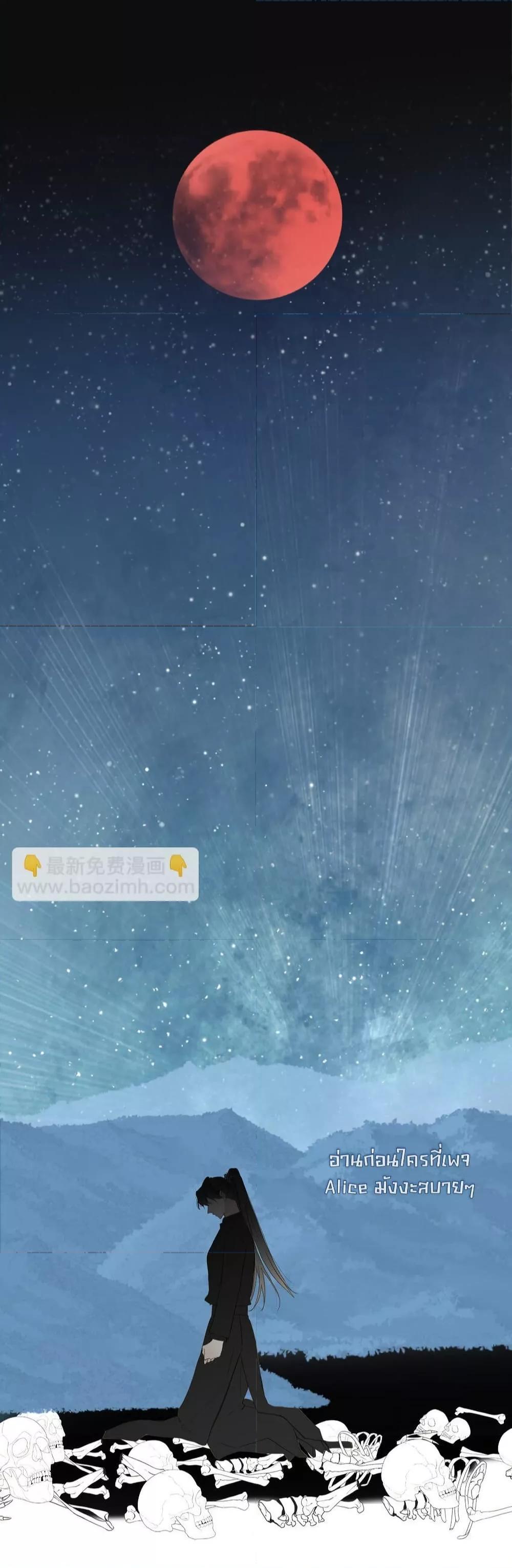 Manga-lc-com อ่านมังงะ อ่านการ์ตูน ออนไลน์ ฟรี ThePrinceIsC ตอนที่ 1 2 3 4 5 6 7 8 9 10 11 12 13 14 ฟรี ไม่มีโฆษณา Manga-lc - อ่าน มังงะ อ่าน การ์ตูน ออนไลน์ อ่านมังงะ ฟรี