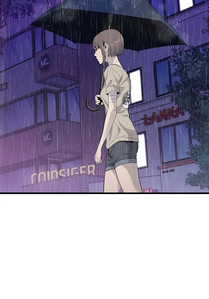 มีนา เกิดมาล่า ตอนที่ 24 รูปที่ 116