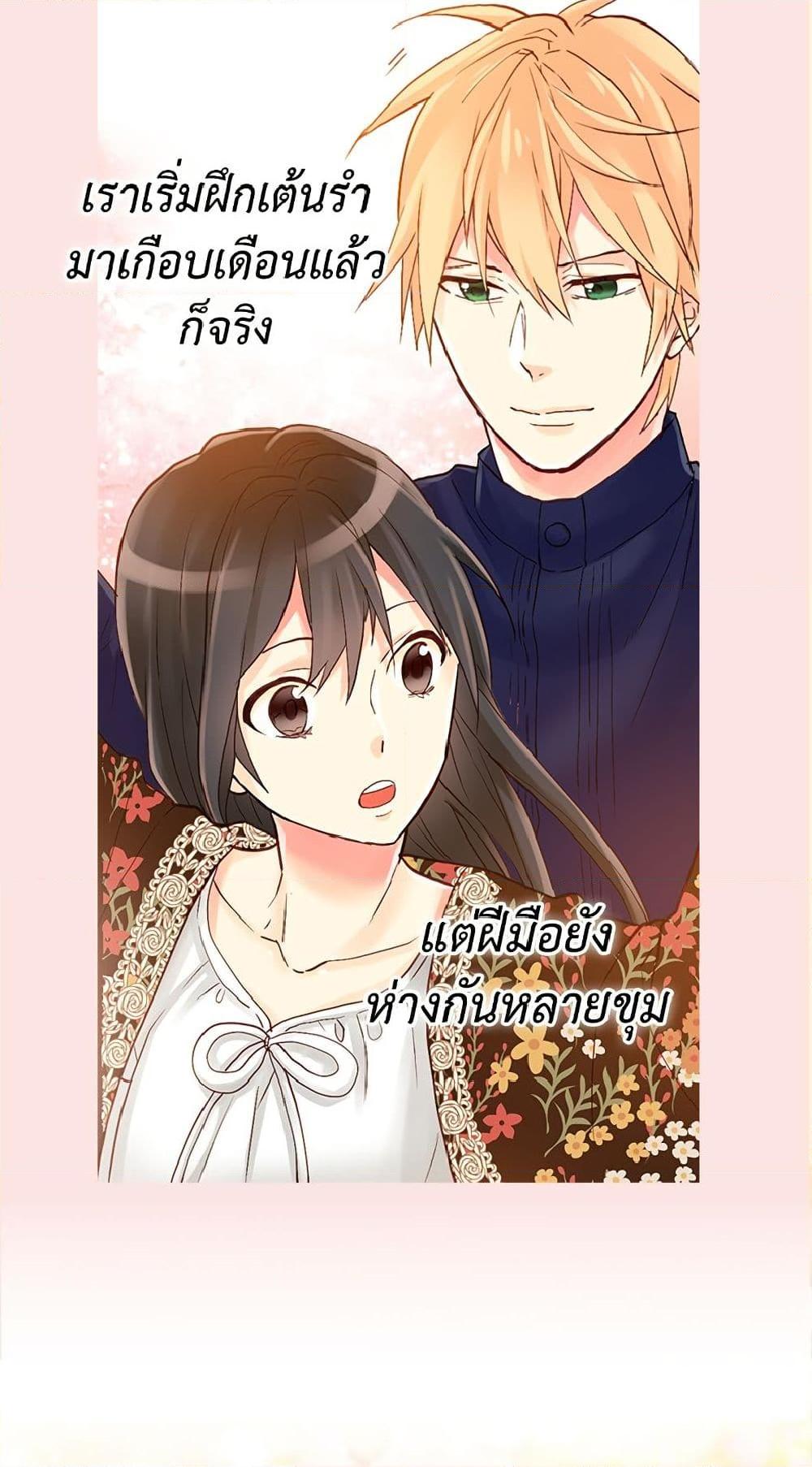 Manga-lc-com อ่านมังงะ อ่านการ์ตูน ออนไลน์ ฟรี Isekai Empress ตอนที่ 1 2 3 4 5 6 7 8 9 10 11 12 13 14 ฟรี ไม่มีโฆษณา Manga-lc - อ่าน มังงะ อ่าน การ์ตูน ออนไลน์ อ่านมังงะ ฟรี