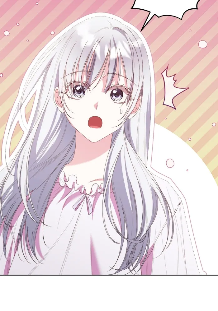 ชีวิตใหม่ในตระกูลมือสังหาร ตอนที่ 39 รูปที่ 94