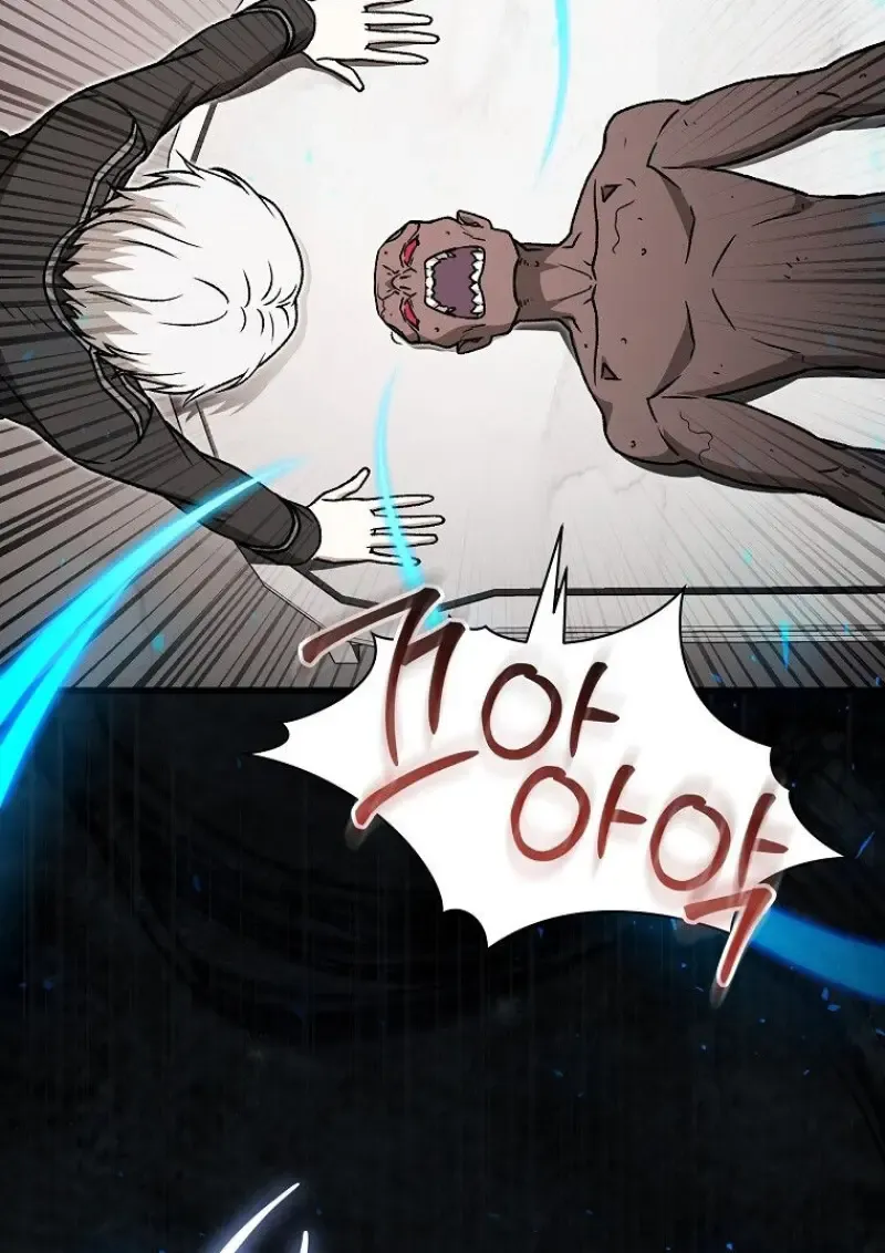 Concept Grasping Magic Genius ตอนที่ ตอนที่ 52 รูปที่ 93