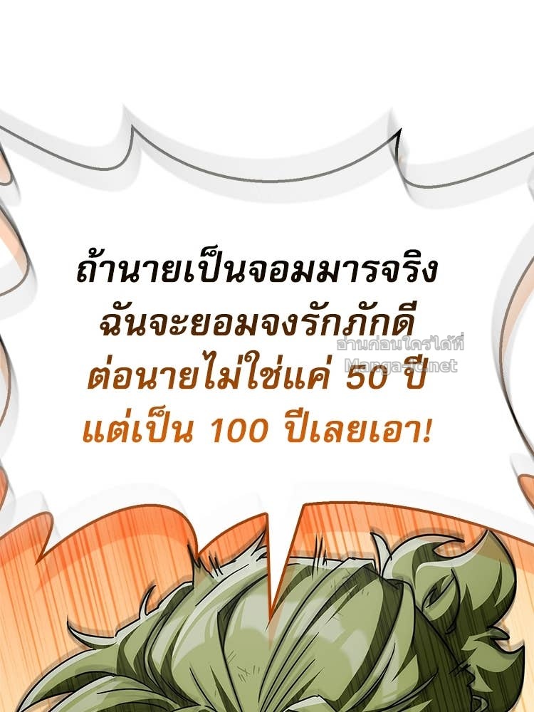 Doujin-Lc- อ่าน โดจิน มังฮวา เกาหลี ญี่ปุ่น จีน แปลไทย หยุดนะจอมมาร ฮีโร่ล้อมไว้หมดแล้ว ตอนที่ 1 2 3 4 5 6 7 8 9 10 11 12 13 14 ฟรี ไม่มีโฆษณา อ่าน โดจิน Manhwa เกาหลี ญี่ปุ่น จีน เรามีครบ คัดมาให้เน้นๆ โดจิน 18+ รับประกันความฟินโดย Doujin Lc