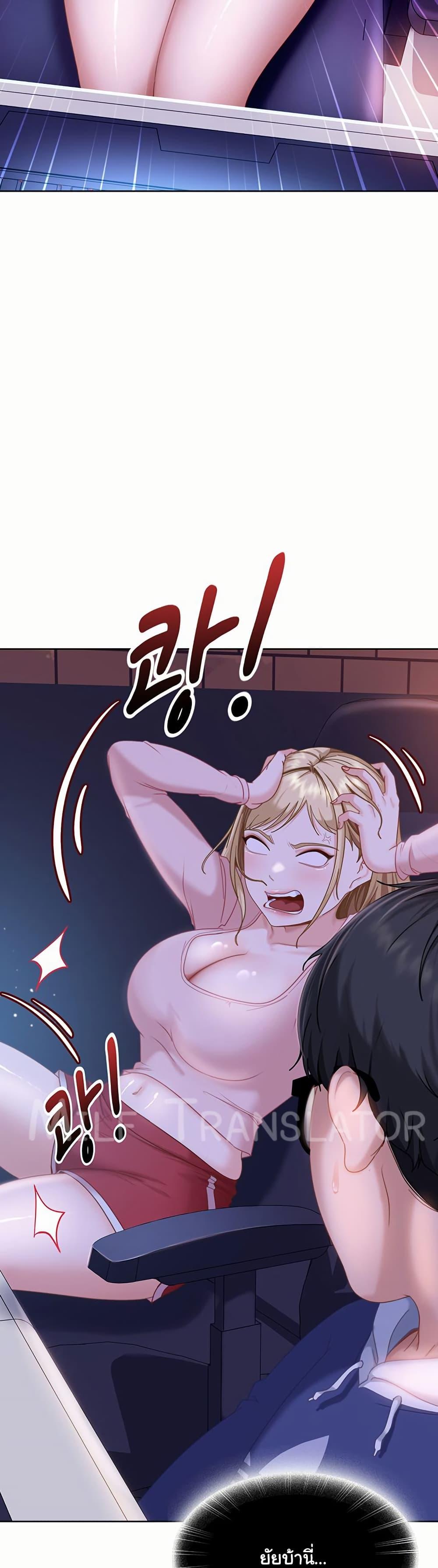 Doujin-Lc- อ่าน โดจิน มังฮวา เกาหลี ญี่ปุ่น จีน แปลไทย The Female Delinquent ตอนที่ 1 2 3 4 5 6 7 8 9 10 11 12 13 14 ฟรี ไม่มีโฆษณา อ่าน โดจิน Manhwa เกาหลี ญี่ปุ่น จีน เรามีครบ คัดมาให้เน้นๆ โดจิน 18+ รับประกันความฟินโดย  Doujin Lc