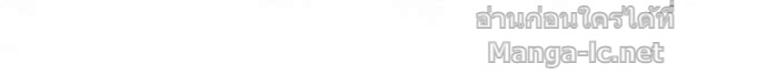 Doujin-Lc- อ่าน โดจิน มังฮวา เกาหลี ญี่ปุ่น จีน แปลไทย คิดว่าการบิดเบือนต้นฉบับ มันทำได้ง่าย ๆ หรือไง ตอนที่ 1 2 3 4 5 6 7 8 9 10 11 12 13 14 ฟรี ไม่มีโฆษณา อ่าน โดจิน Manhwa เกาหลี ญี่ปุ่น จีน เรามีครบ คัดมาให้เน้นๆ โดจิน 18+ รับประกันความฟินโดย Doujin Lc