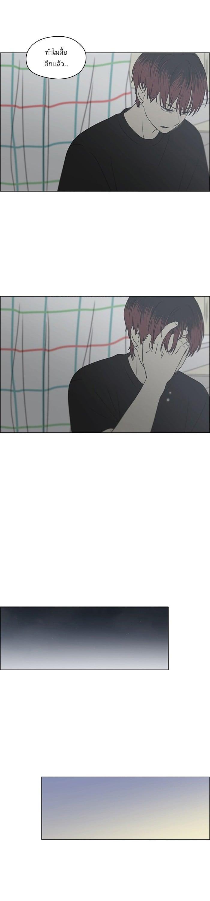 Manga-lc-com อ่านมังงะ อ่านการ์ตูน ออนไลน์ ฟรี Love Revolution รักนี้ต้องปฏิวัติ ตอนที่ 1 2 3 4 5 6 7 8 9 10 11 12 13 14 ฟรี ไม่มีโฆษณา Manga-lc - อ่าน มังงะ อ่าน การ์ตูน ออนไลน์ อ่านมังงะ ฟรี