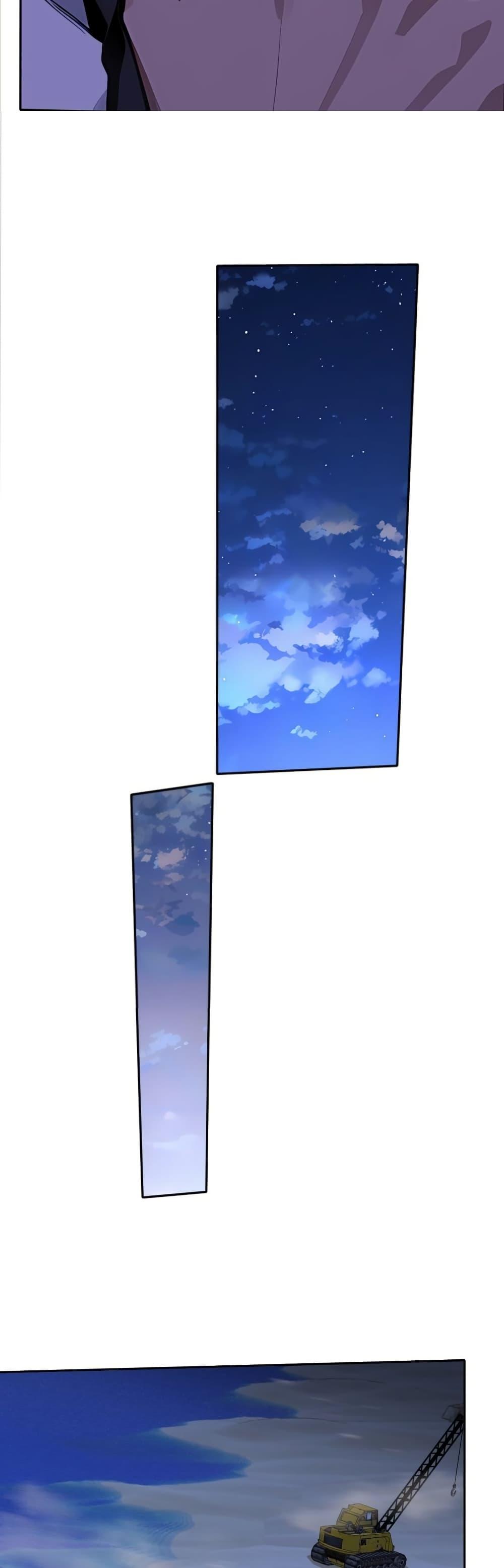 Manga-lc-com อ่านมังงะ อ่านการ์ตูน ออนไลน์ ฟรี Mythical Invasion I Slay Gods on Earth ตอนที่ 1 2 3 4 5 6 7 8 9 10 11 12 13 14 ฟรี ไม่มีโฆษณา Manga-lc - อ่าน มังงะ อ่าน การ์ตูน ออนไลน์ อ่านมังงะ ฟรี