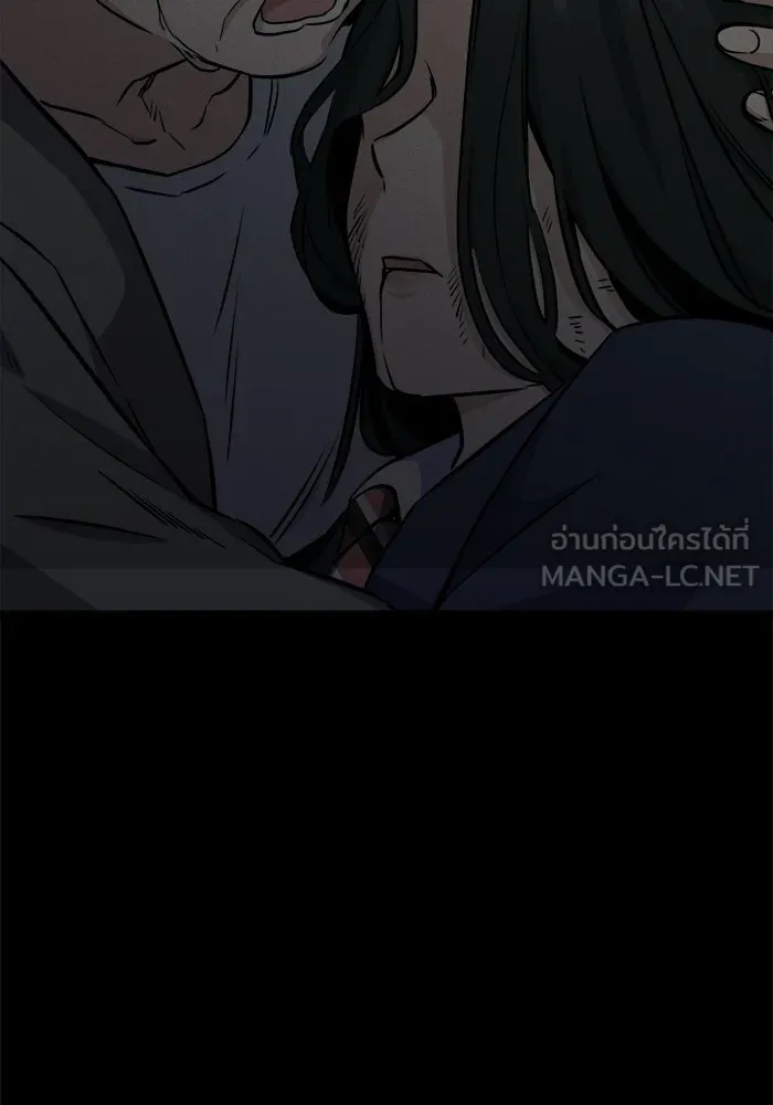 ราชินีนักบู๊ ตอนที่ 83 รูปที่ 36