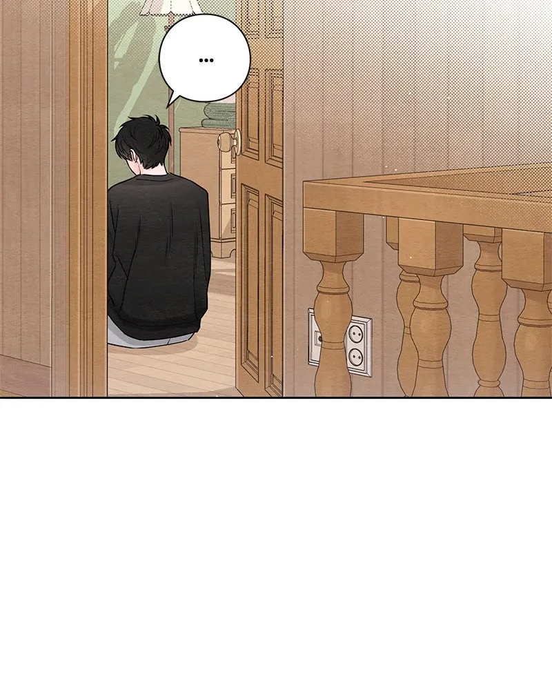 เป็นวัยรุ่นมันเหนื่อย ตอนที่ 33 รูปที่ 40