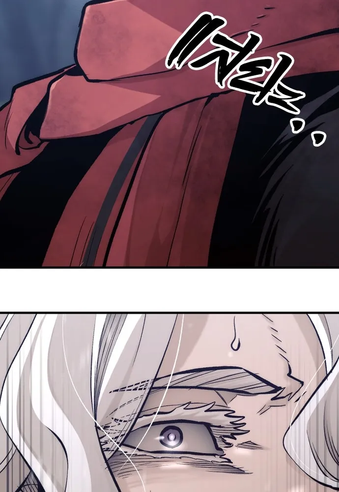 เส้นทางสู่เทพมาร ตอนที่ 108 รูปที่ 158